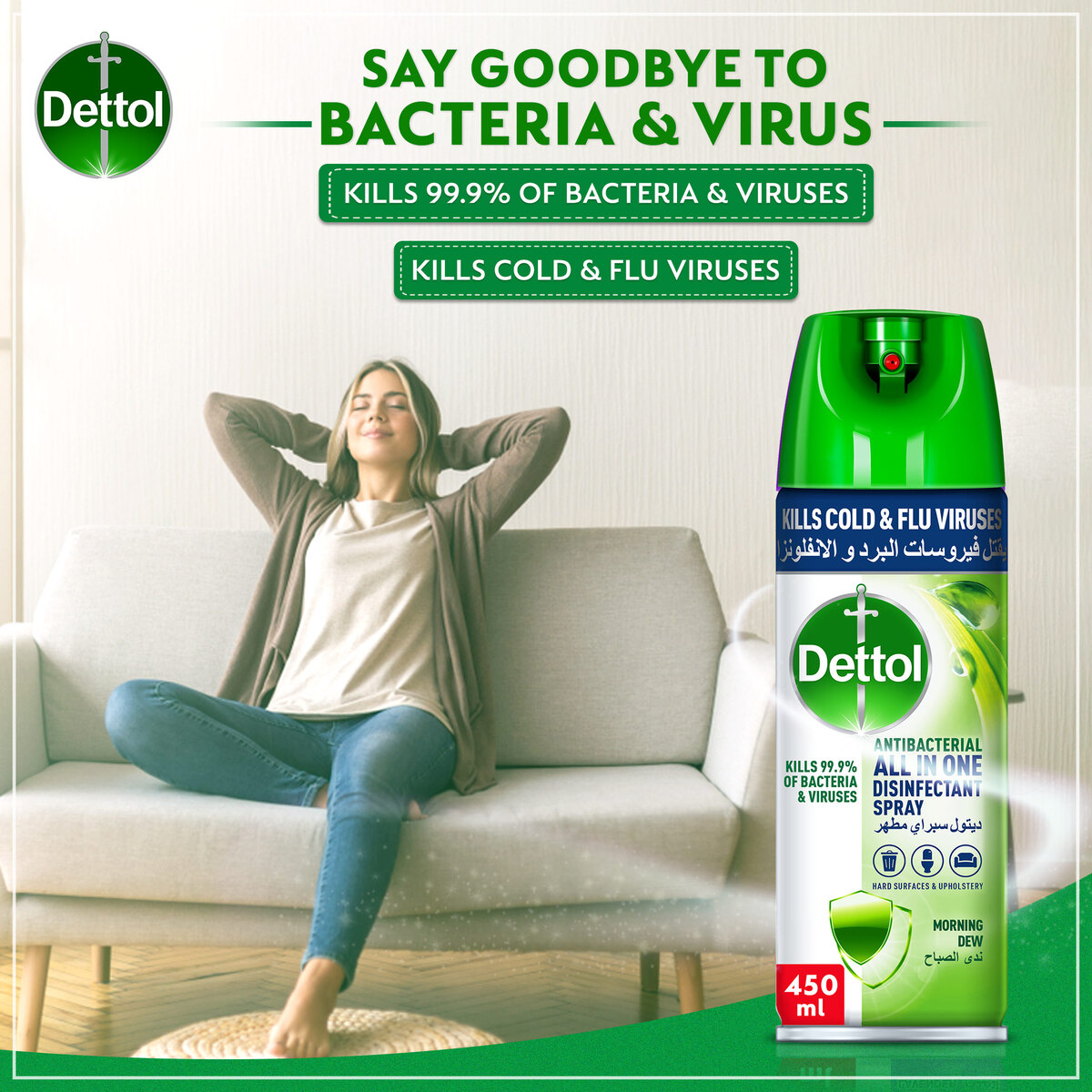 Dettol Morning Dew Antibacterial All in One Disinfectant Spray 450ml