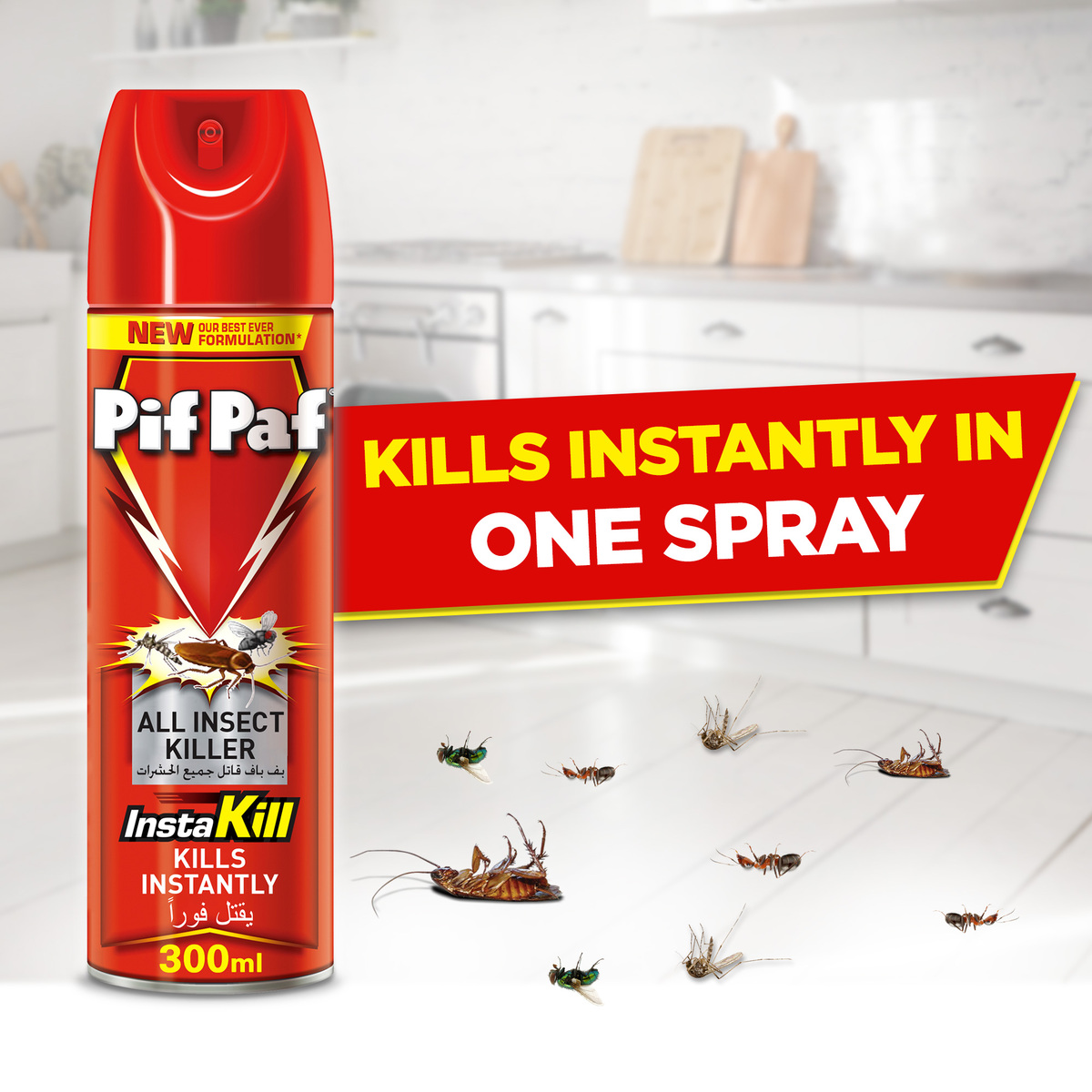 Pif Paf Power Guard All Insect Killer 300 ml