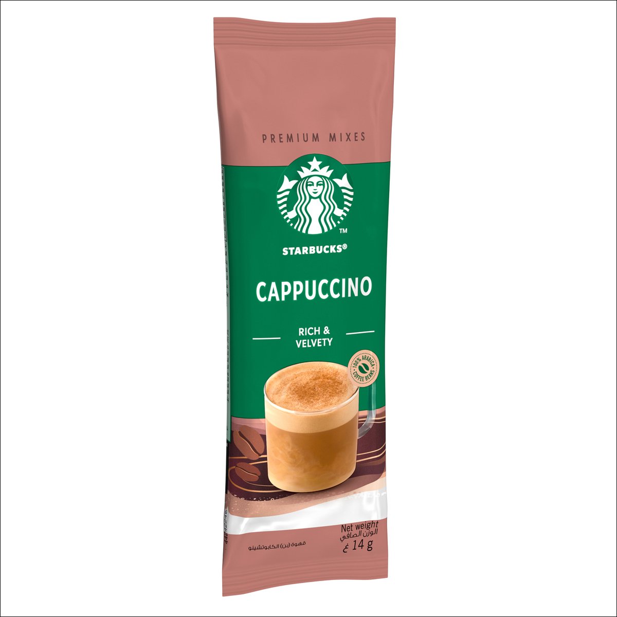 Starbucks Cappuccino Rich & Velvety Premium Instant Coffee Mix 5 x 14 g