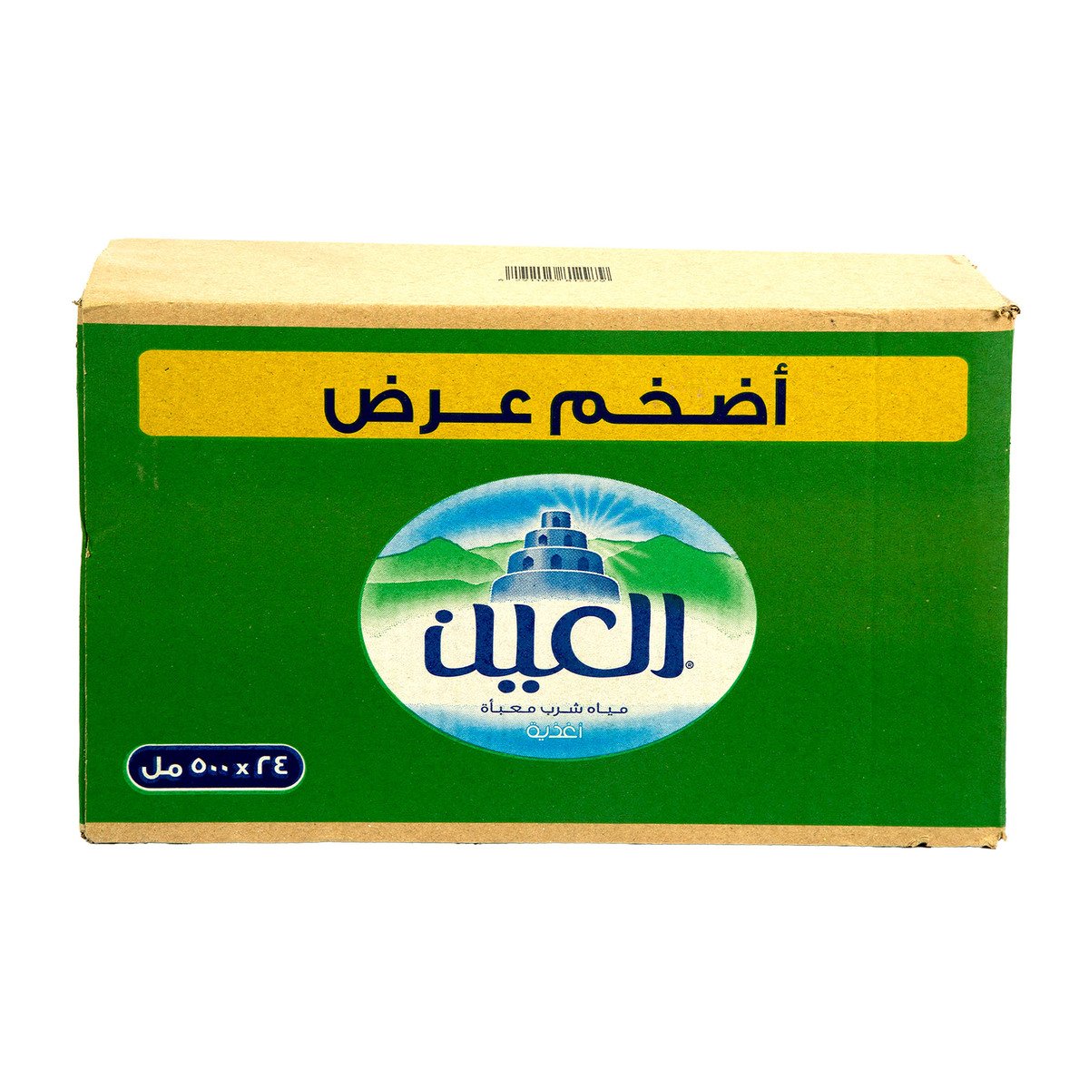Al Ain Drinking Water 24 x 500 ml