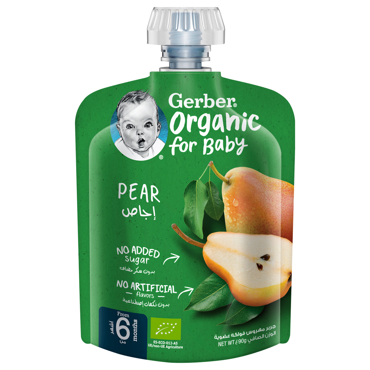 Gerber Organic Pear Baby Food From 6 Months 90 g