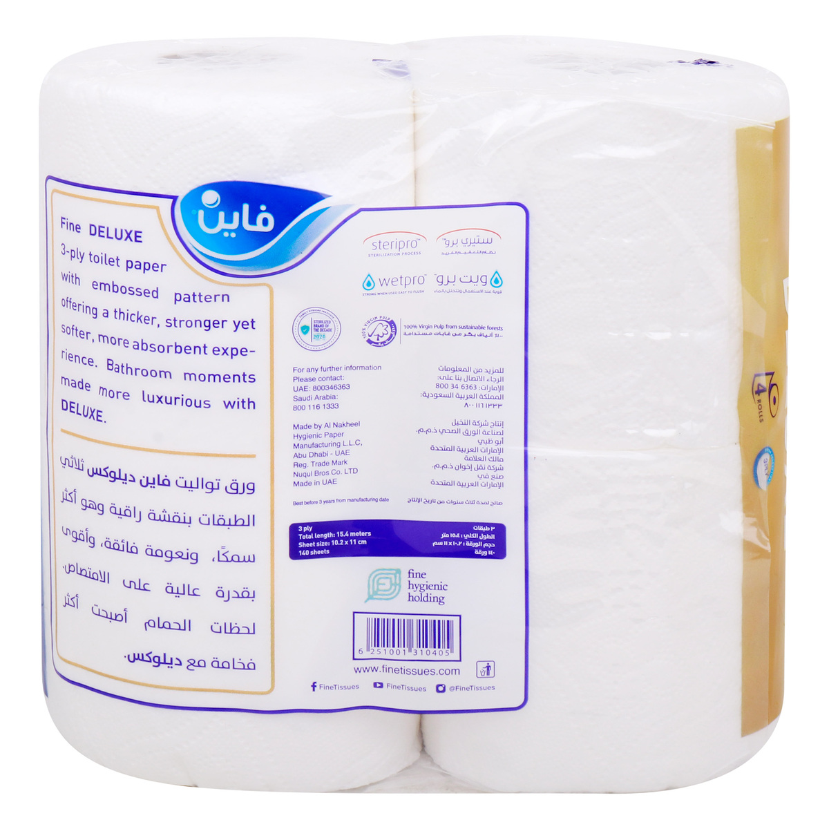 Fine Deluxe New & Improved Flushable Toilet Paper 3ply 4 Rolls