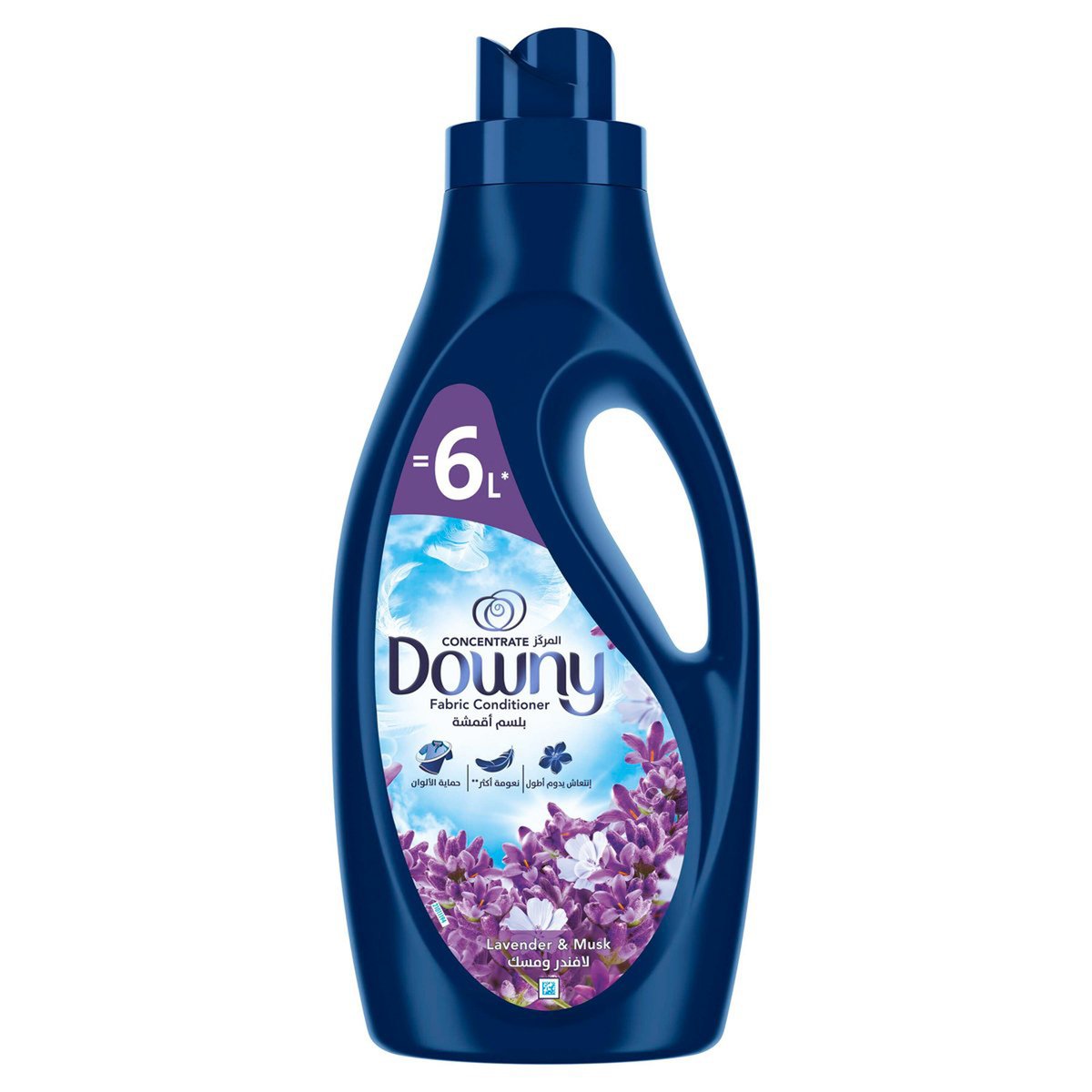 Downy Lavender & Musk Concentrate Fabric Conditioner Value Pack 2 Litres