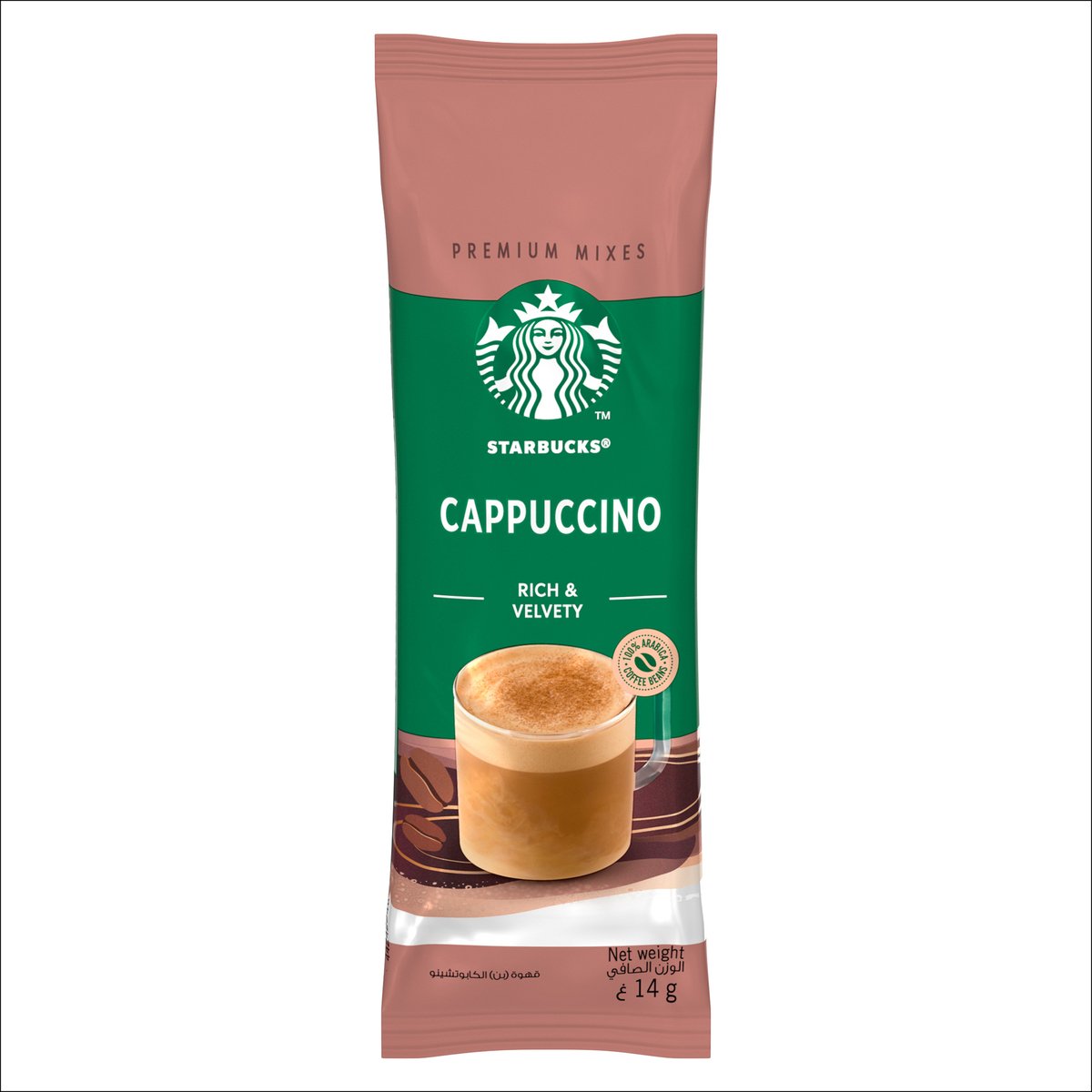 Starbucks Cappuccino Rich & Velvety Premium Instant Coffee Mix 5 x 14 g
