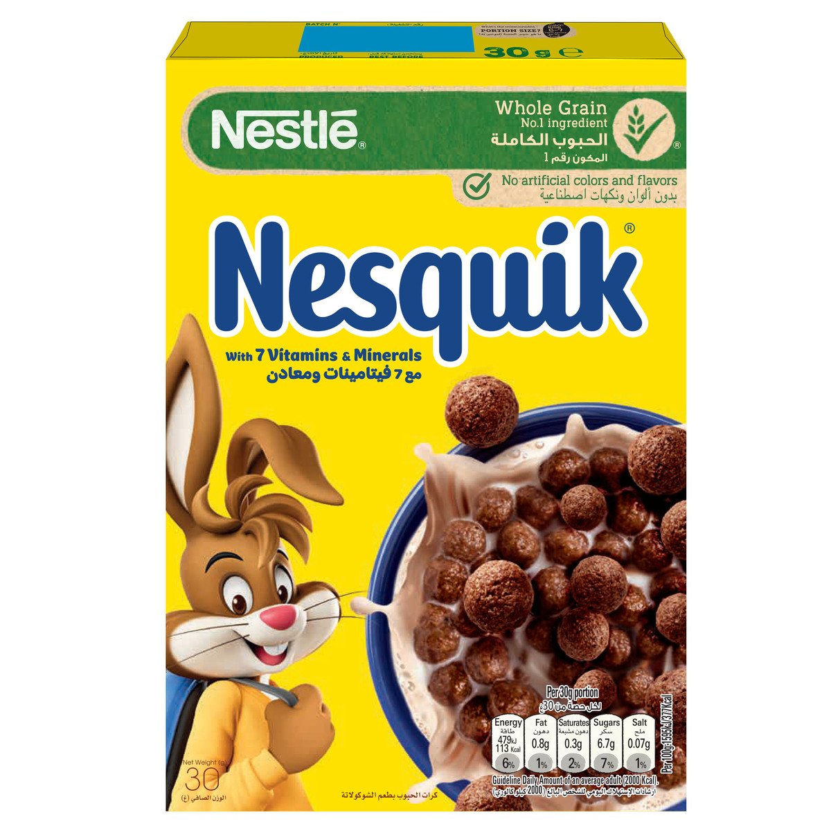 Nestle Nesquik Chocolate Breakfast Cereal 30 g