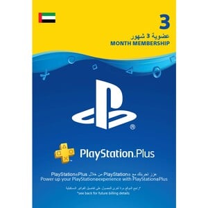 Sony ESD PlayStation Plus 3 Month Membership UAE [Digital]