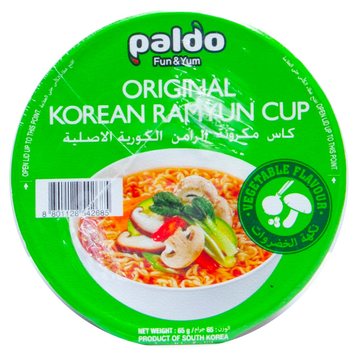 Paldo Original Korean Ramyun Cup Noodles Vegetable Flavour, 60 g