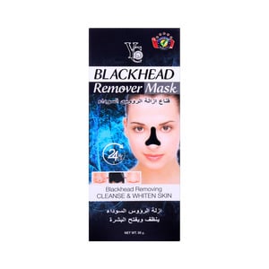 YC Blackhead Remover Mask 50g