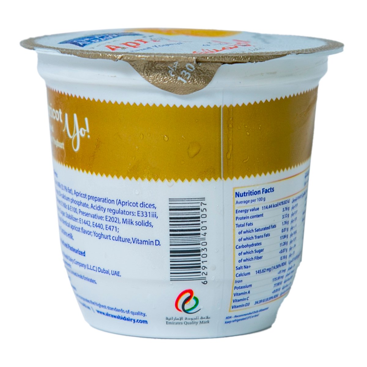 Al Rawabi Stirred Yoghurt Apricot 130 g