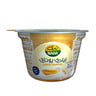 Nada Greek Yoghurt Honey 160 g