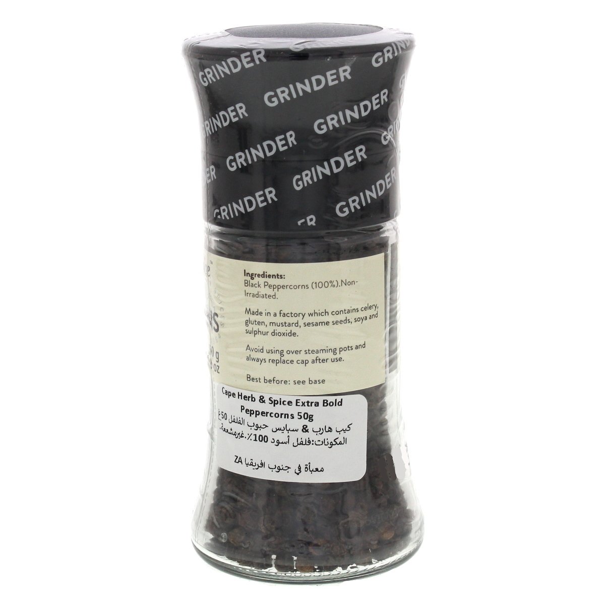 Cape Herb & Spice Extra Bold Peppercorn 50 g
