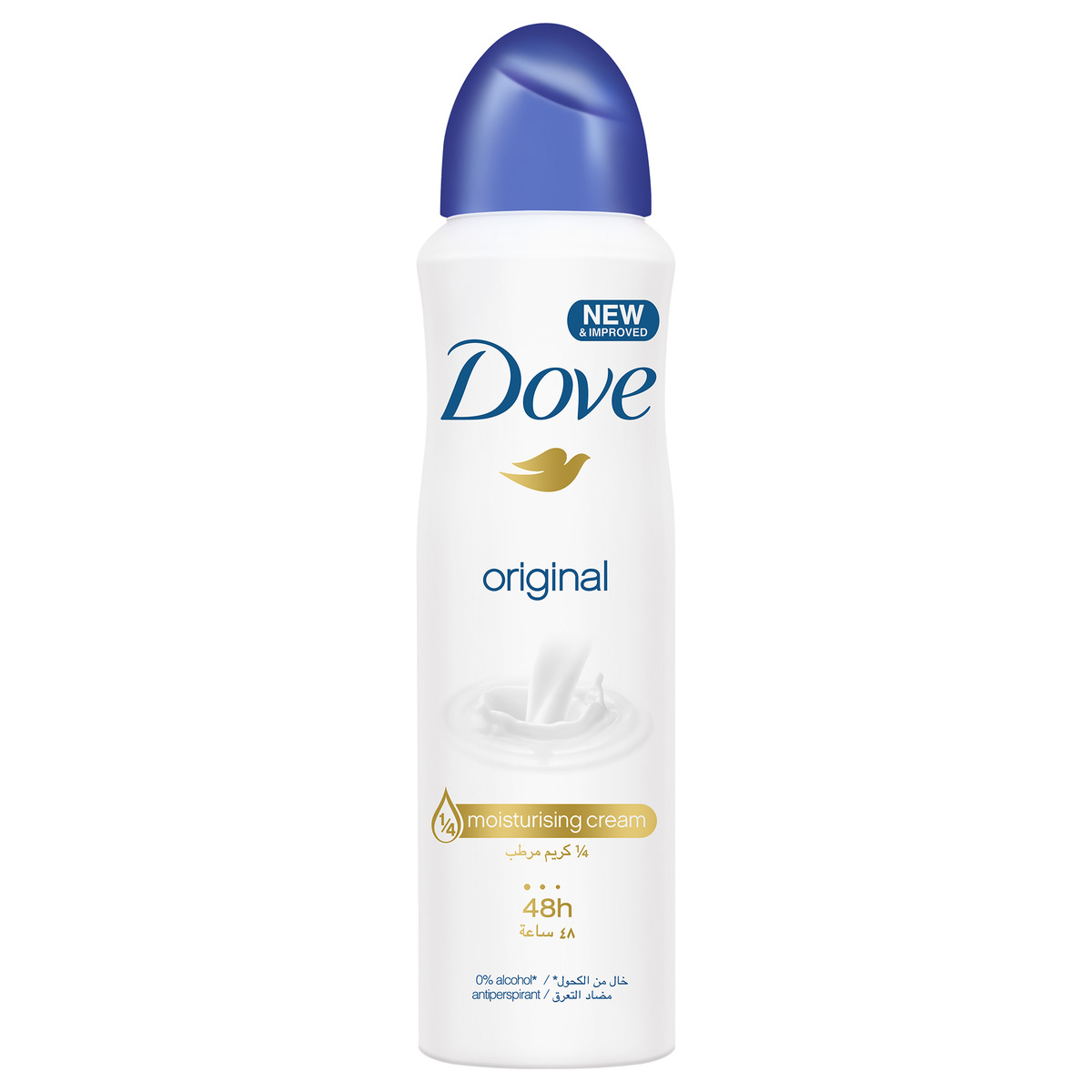 Dove Women Antiperspirant Deodorant Spray Original Alcohol Free 150 ml