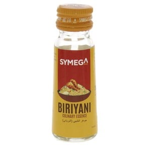 Symega Biriyani Culinary Essence 20 ml
