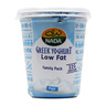 Nada Plain Greek Yoghurt Low Fat 360 g