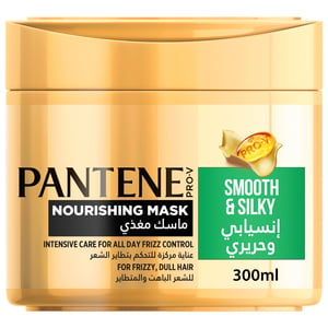 Pantene Pro-V Milky Smooth and Silky Intensive Care Nourishing Mask 300 ml
