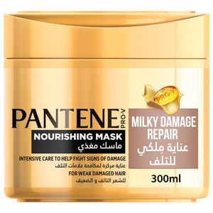 Pantene Pro-V Milky Damage Repair Intensive Care Nourishing Mask 300 ml