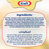 Kraft Cheddar Cheese Spread 230 g