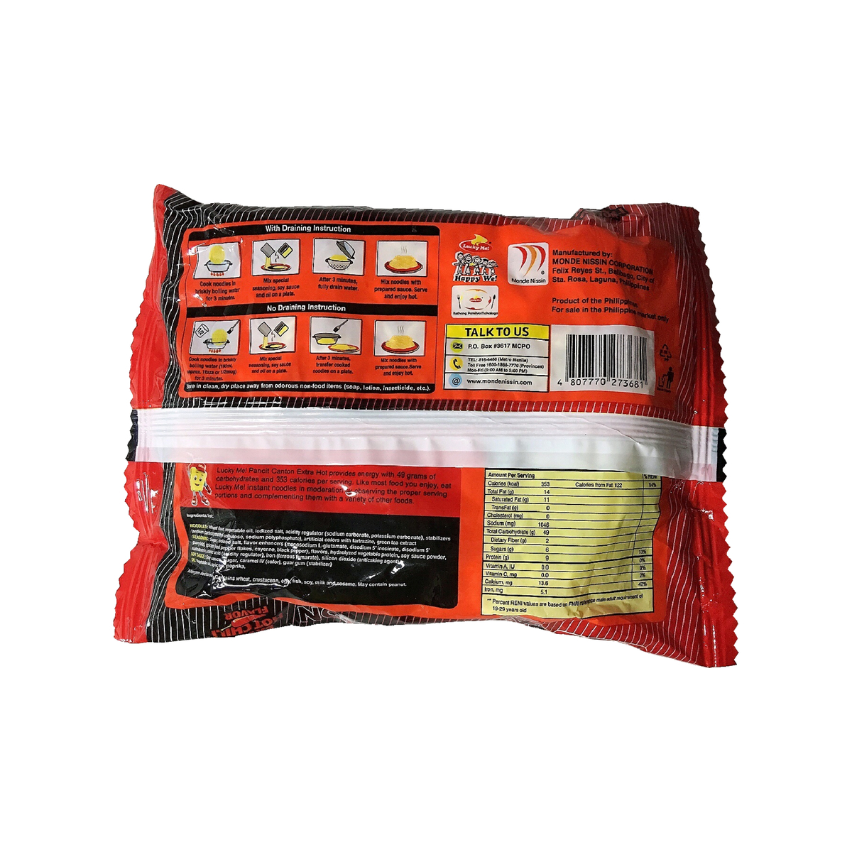 Lucky Me Instant Pancit Canton Extra Hot Chili 80g