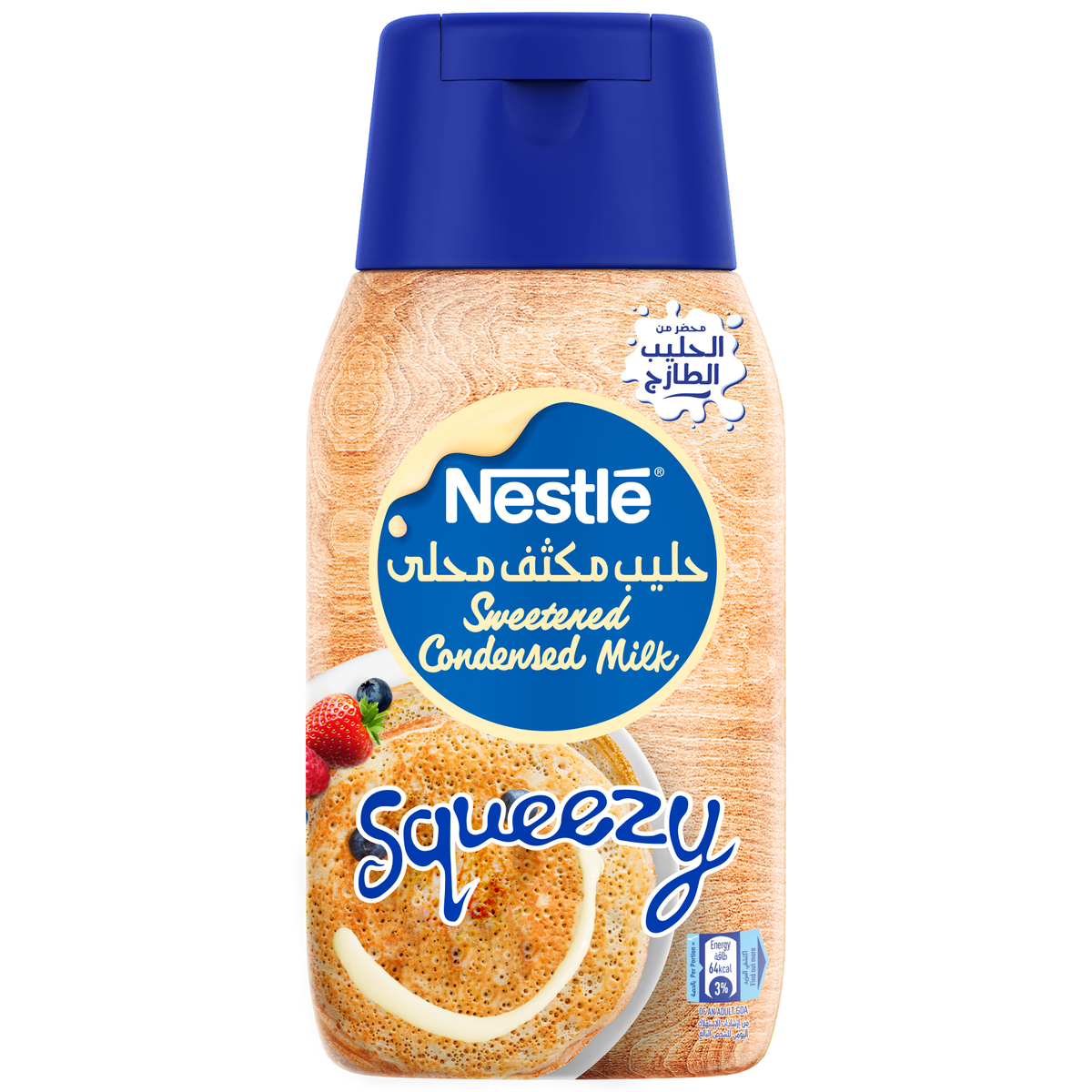 Nestle Squeezy Sweetened Condensed Milk 450 g