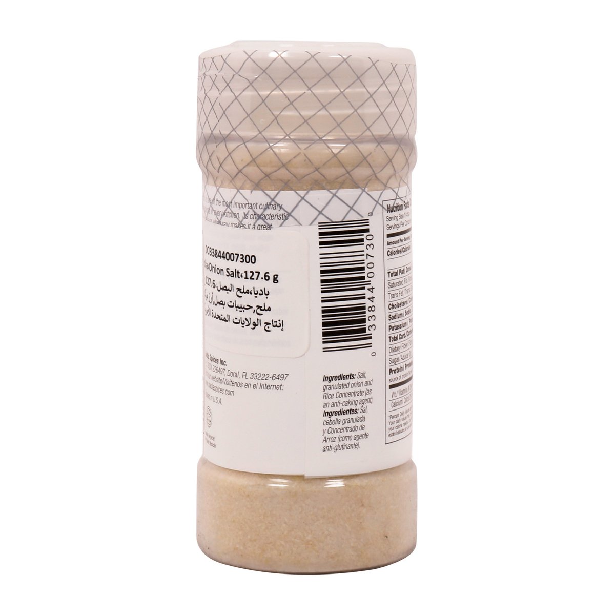 Badia Onion Salt Sal de Cebolla 127.6 g