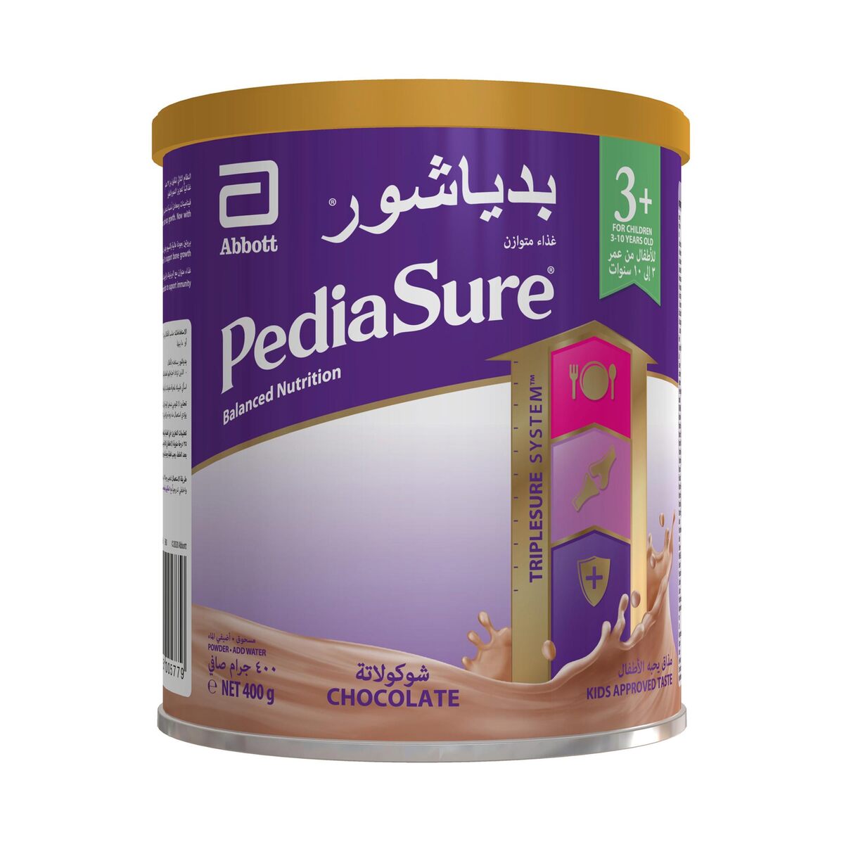 Pediasure Complete Balanced Nutrition With Chocolate Flavour Stage 3+ For Children 3-10 Years 400 g