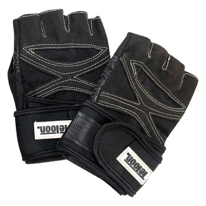 Teloon Fitness Gloves SC87085/880786 Assorted