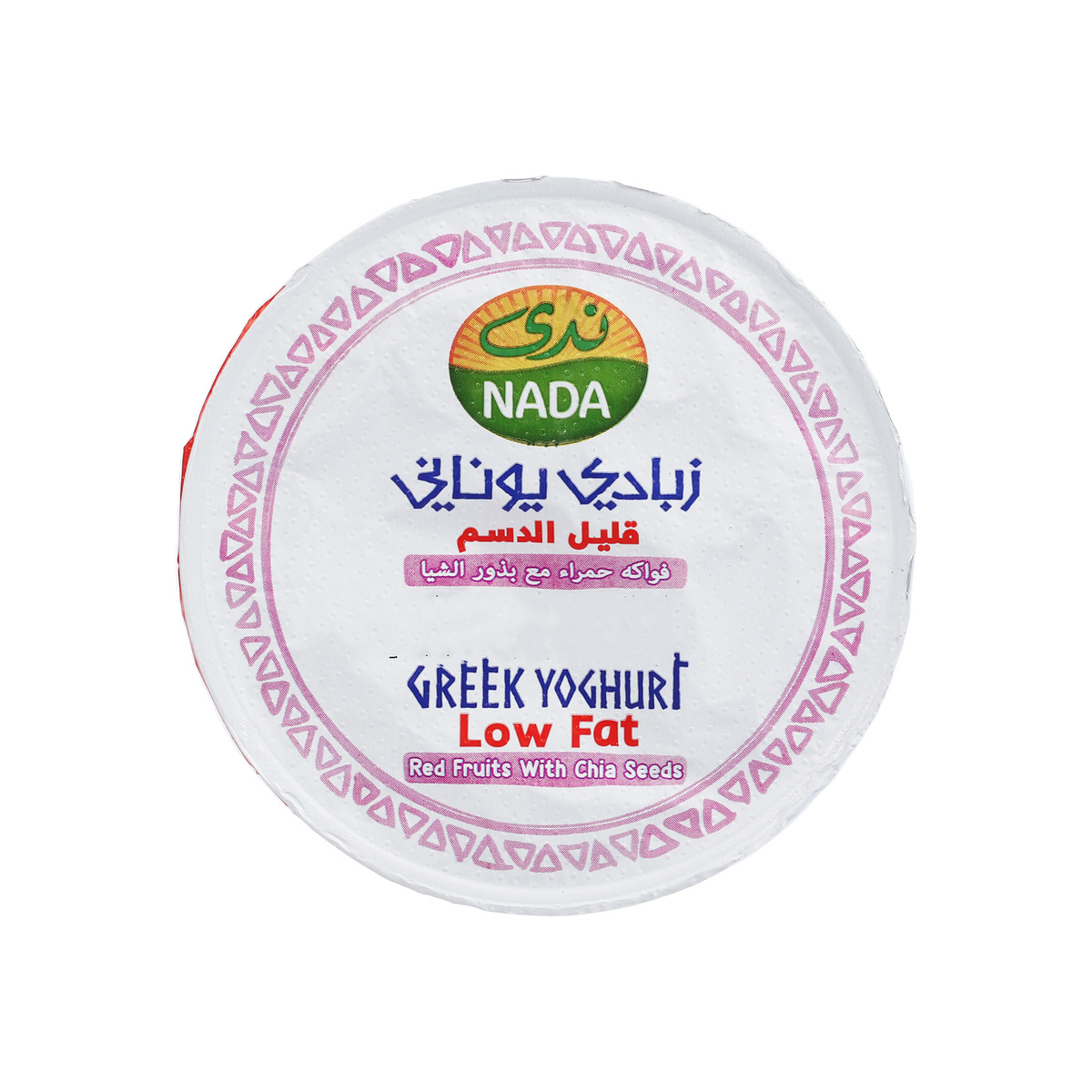 Nada Greek Yoghurt Red Fruits & Chia Seeds Low Fat 160g
