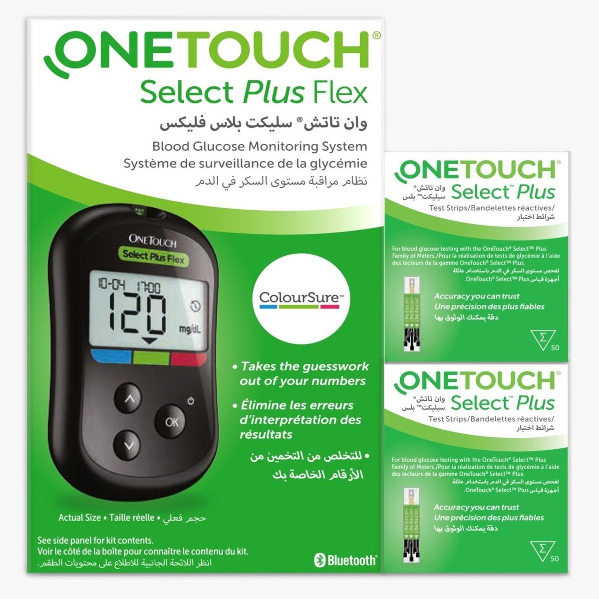 OneTouch Select Plus Flex Glucose Monitor + 2 Strip Boxes