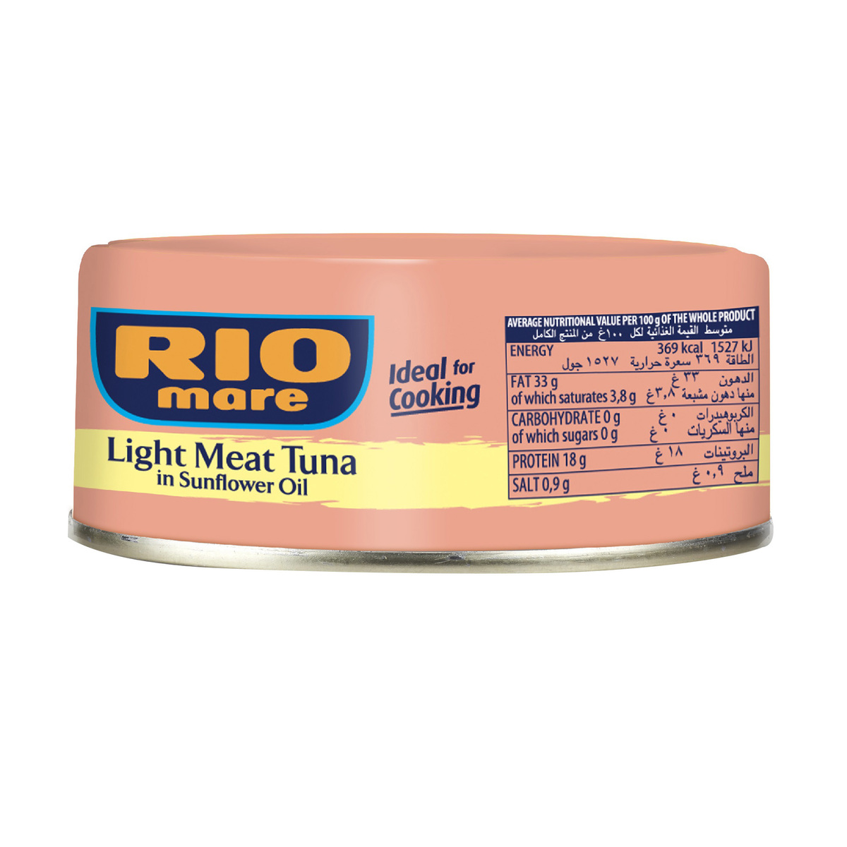 Rio Mare Light Meat Tuna In Sunflower Oil 70g