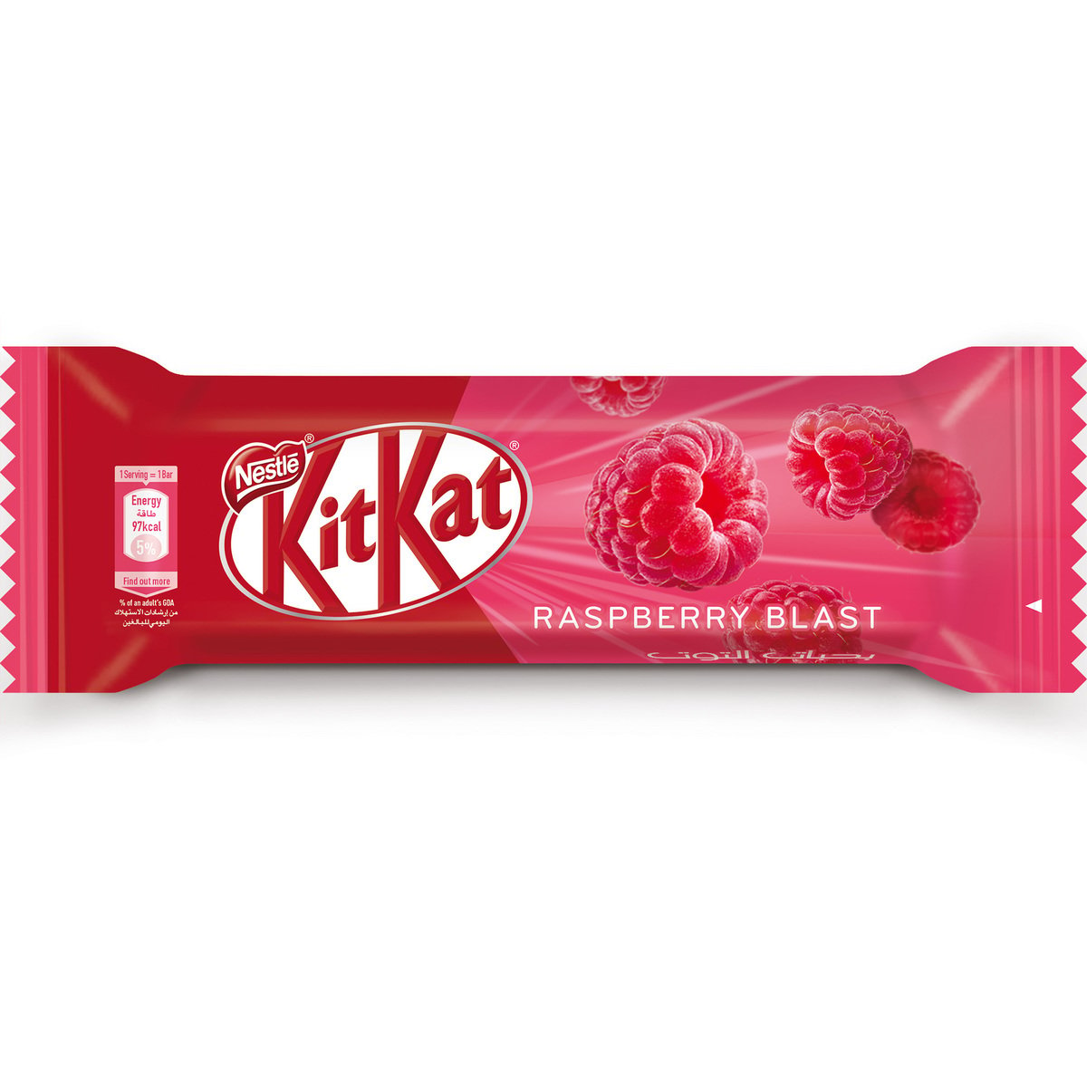 Nestle KitKat 2 Finger Raspberry Chocolate Wafer 19.5 g