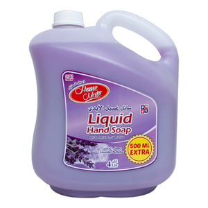 Home Mate Liquid Hand Soap Lavender Perfume 4 Litres + 500 ml