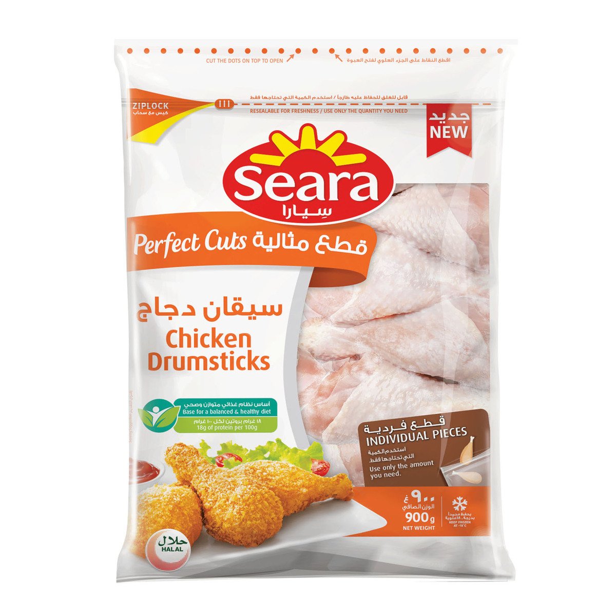 Seara Perfect Cuts Chicken Drumstick IQF 900 g