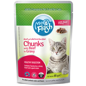 Meo Fresh Chunks with Beef in Gravy 12 x 85 g