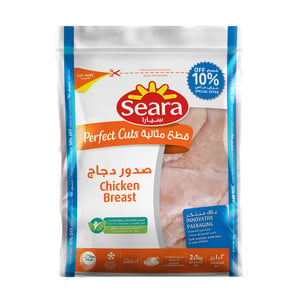 Seara Perfect Cut Chicken Breast 2 kg