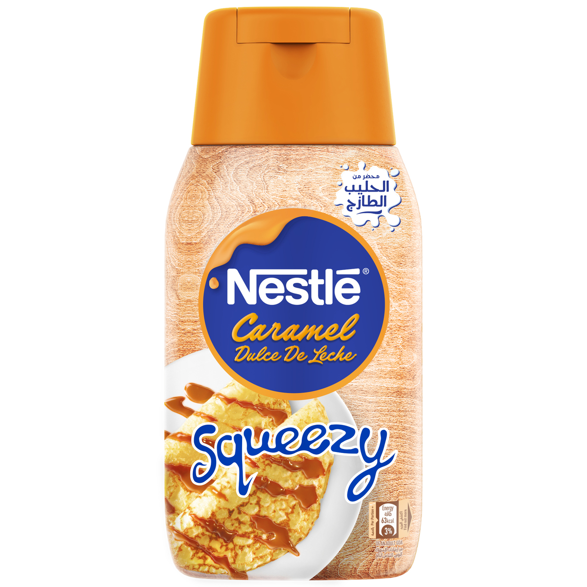 Nestle Squeezy Caramel Flavored Condensed Milk 450 g