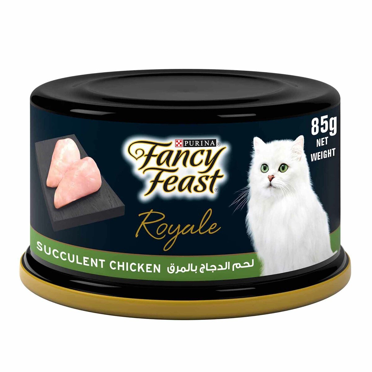 Purina Fancy Feast Wet Cat Food Royale Roasted Chicken 85 g