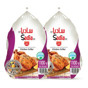 Sadia Frozen Chicken 2 x 1.1 kg