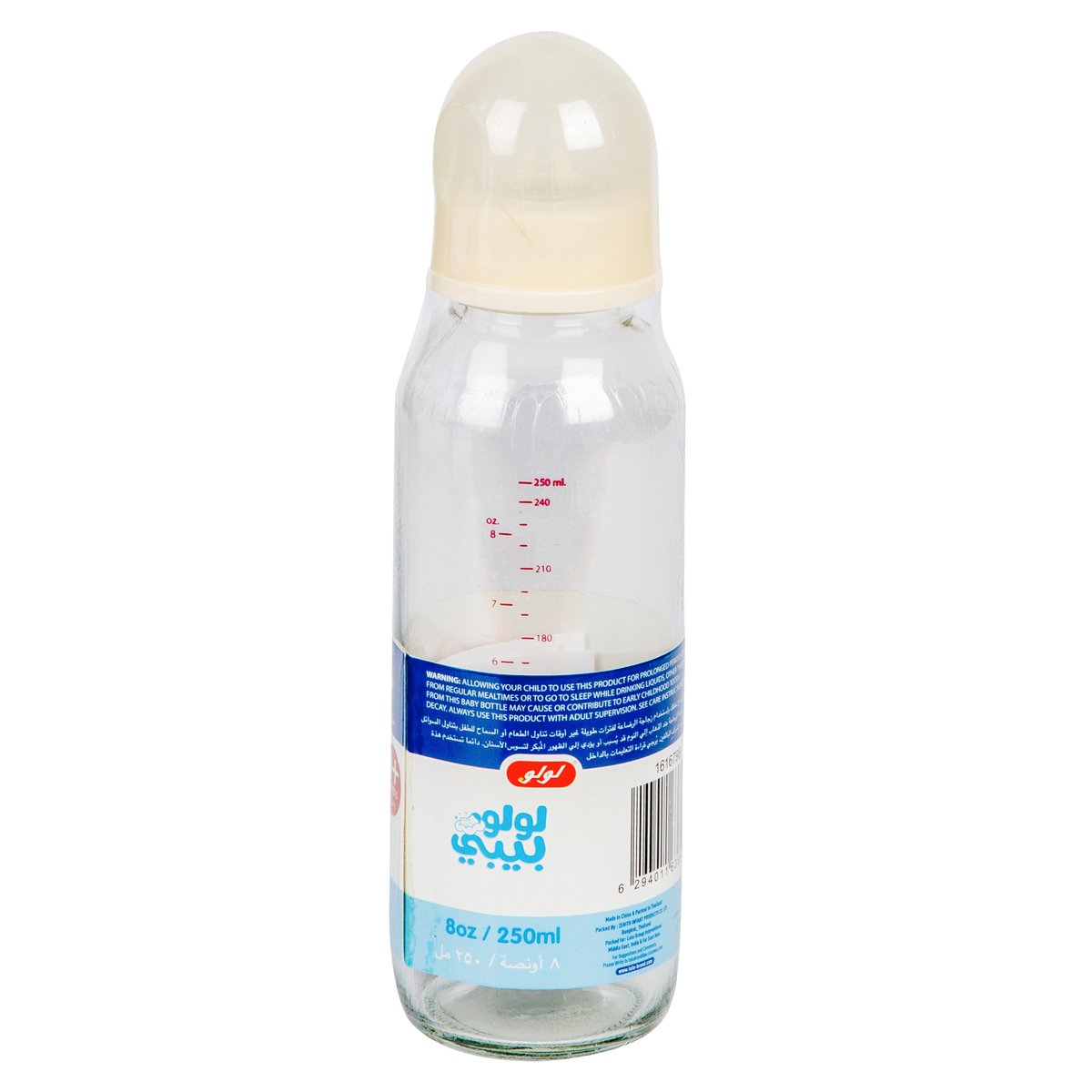 LuLu Baby Feeding Bottle Anti-Colic 250 ml 1 pc