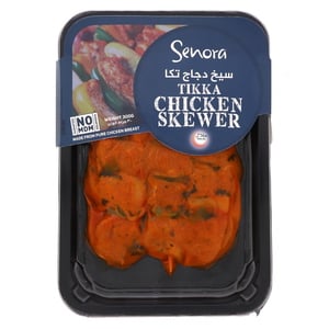 Senora Chicken Tikka Skewer 300 g