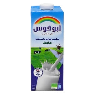Rainbow UHT Milk Organic Full Fat 1Litre