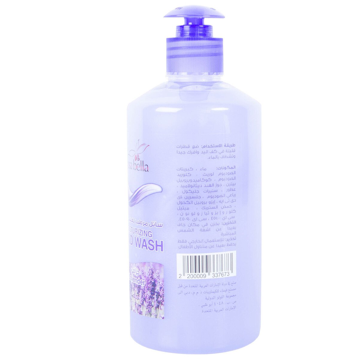 Rosa Bella Moisturizing Hand Wash Lavender 500 ml