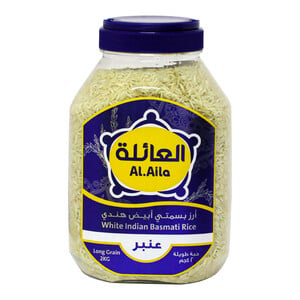 Al Aila White Indian Basmati Rice Long Grain 2kg