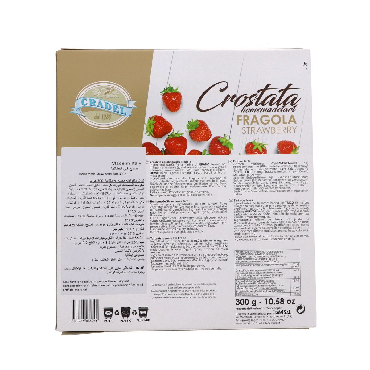Cradel Crostata Homemade Strawberry Tart 300 g