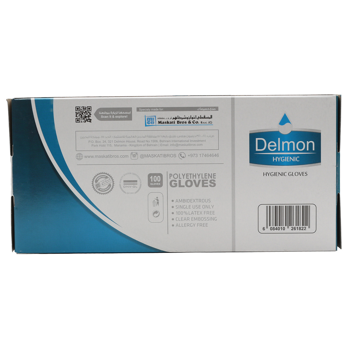Delmon LDPE Clear Gloves 100pcs