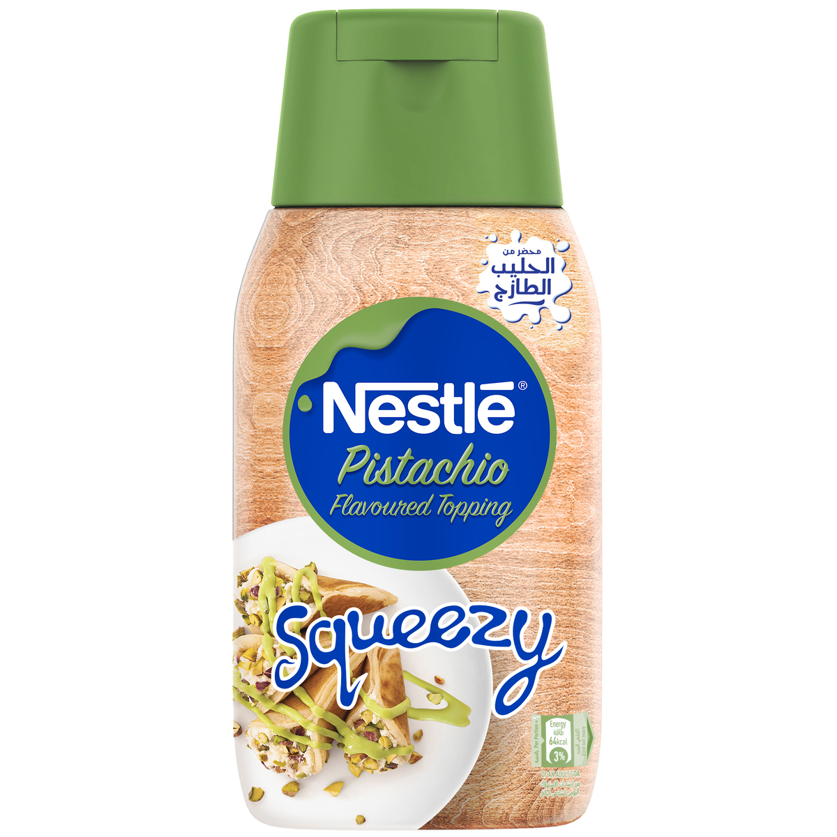 Nestle Squeezy Pistachio Flavored sweetened Condensed Milk 450 g