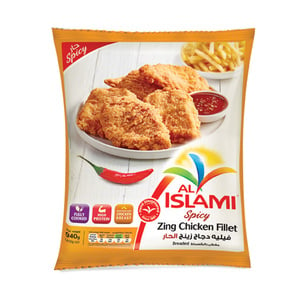 Al Islami Zing Chicken Fillet Spicy 940 g