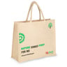 لولو حقيبة جوكو طبيعية قابلة لإعادة الاستخدام 1 حبه