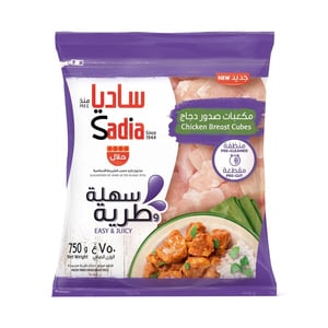 Sadia Chicken Breast Cubes 750 g