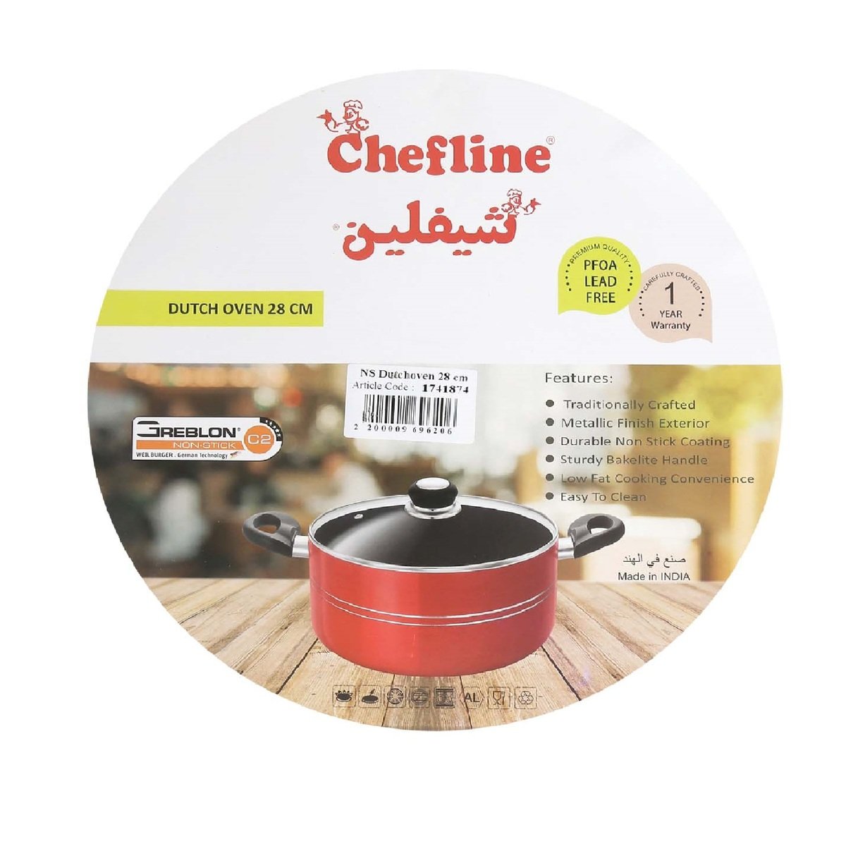 Chefline Non-Stick Aluminium Cooking Pot, 28 cm, INDP