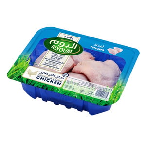 Alyoum Fresh Chicken Thighs 450 g